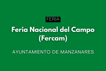 FERCAM 2025 (Manzanares, Ciudad Real)
