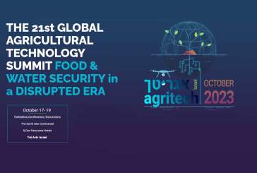 21th Global Agricultural Technology Summit. Israel